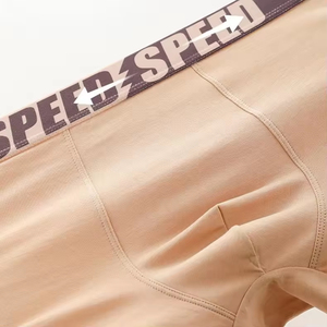 पुरुषों के बॉक्सर ब्रिश एंटीबैक्टीरियल सॉफ्ट लुभावनी ट्रेंडेनी पैंट आरामदायक अंडरवियर - Product Image 5