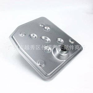 Filtre de boîte de vitesses Jiangling BL3Z7A098A pour transmission Fordson 6 vitesses, pièce de rechange d'origine compatible avec l'usine. - Product Image 2