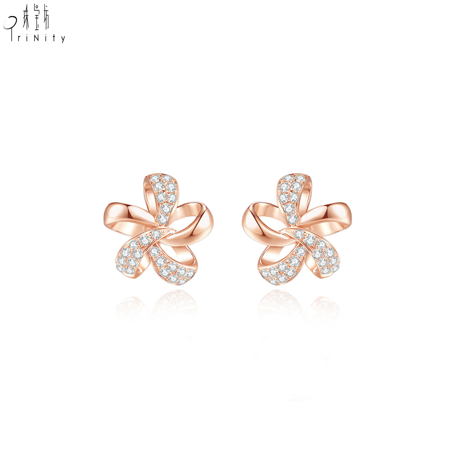 Or rose 18K