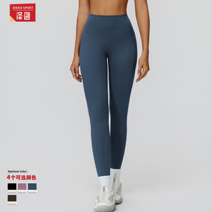 Leggings Deportivos Disko para Yoga, Cintura Alta, Efecto Push-Up, Elásticos en 4 Direcciones, para Mujer, Fitness, Running, ECK9308 1 - Product Image 5