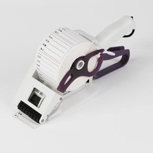 Étiqueteuse manuelle U80, machine de dépose d'autocollants à main, appareil portable - Product Image 1