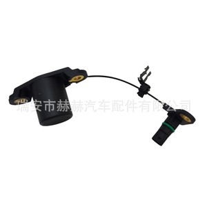 Hh <b>Oil</b> <b>Level</b> <b>Sensor</b> A0011531332 For Mercedes Benz Engines Automotive Parts - Product Image 5