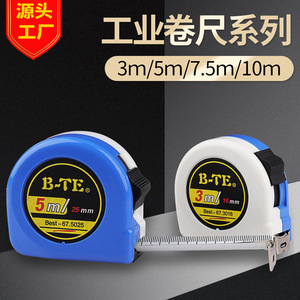 B-Te Tape Measure 7.5 M 25 Mm Automatic Return Metric Steel Blade - Product Image 2