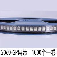 Conector LED SMD de tipo push para aplicaciones de iluminación rápida, apto para soldadura por ola, tipo de conector de cable 2060