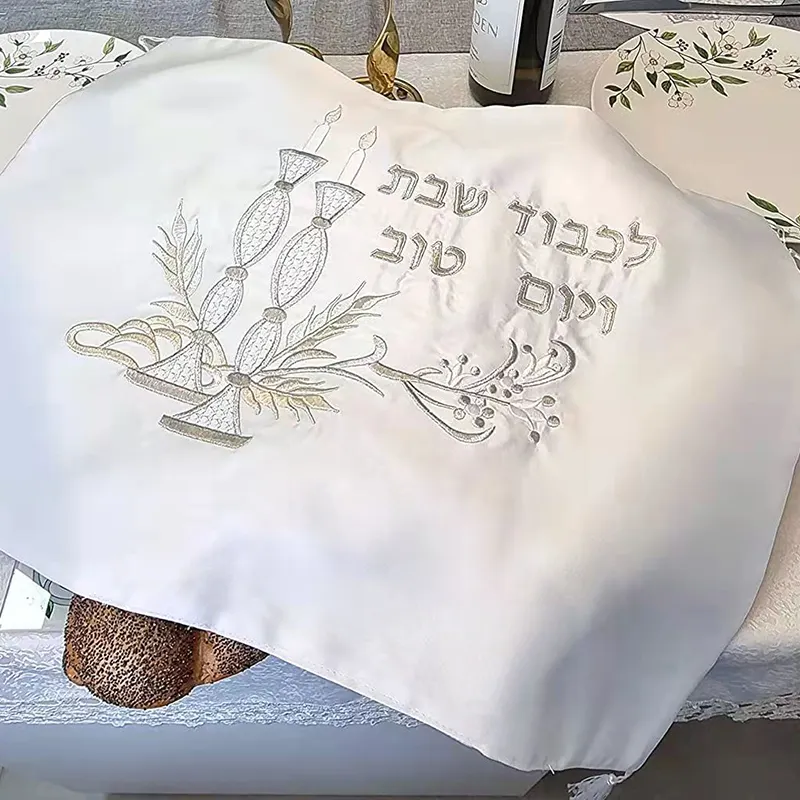 Tela de poliéster bordada, cubierta artesanal para boda, productos Judaica