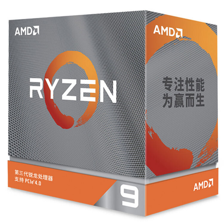 AMD Ryzen 9 3950X - 12 Cores, 32 Threads, 3500mhz