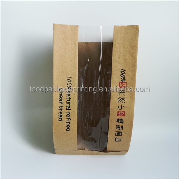food packageing use disposable custom printed bakery paper bag with window