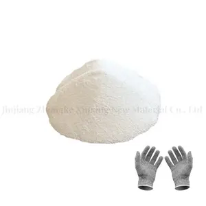 样品可用白色粉末100% 原始UHMWPE用于高质量和热销UHMWPE机织织物