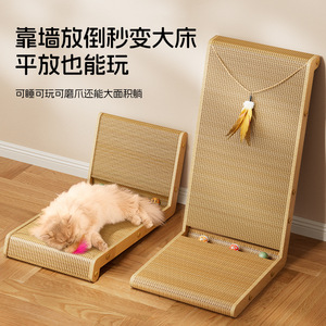 Nuevo rascador para gatos en forma de L, vertical, para montar en la pared, perfecto para que los gatos afilaran sus garras sin dejar restos de arena. - Product Image 4