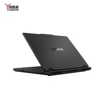 Nuovissimo Lenovo Legion Y7000 2025 con Intel Core i7-14650HX, 16GB/24GB DDR5, 512GB/1TB SSD, Schermo 15.3\" 2.5K 180Hz IPS, Laptop da Gaming
