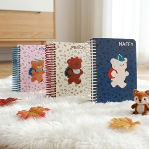Diario A7 con Motivo Leopardato e Orsetto, Mini Quaderno a Spirale, 100 Fogli, Copertina Personalizzabile, Stampa a Colori, Simpatico Cartone Animato di Animali - Product Image 1