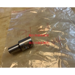 Motor de tinta para máquina de impresión Heidelberg 71.008.004 para impresora offset Sm102 Cd102 - Product Image 1