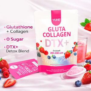 ผงเครื่องดื่มก<span class=keywords><strong>ลู</strong></span><span class=keywords><strong>ต้า</strong></span>คอลลาเจน DTX รสเบอร์รี่ดีท็อกซ์  พร้อมตัวอย่างทดลองใช้ฟรีสำหรับขายส่ง - Product Image 3
