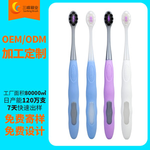 Cepillo de dientes de cerdas suaves personalizable para niños, cabezal redondo pequeño de nailon para uso doméstico, protección suave para las encías - Product Image 5