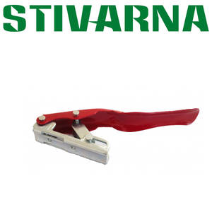 Palanca de <span class=keywords><strong>Embrague</strong></span> y Freno STIVARNA para Cultivador (modelo 2) Compatible con Cortacésped y Tractor, Repuestos - Product Image 1