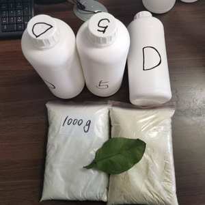 โรงงานผลิตสารเคมีบริสุทธิ์สูง 5-Bromo-1-Pentene CAS 1119-51-3 ความบริสุทธิ์ 99.9% มีสินค้าจำนวนมากในสต็อก - Product Image 1