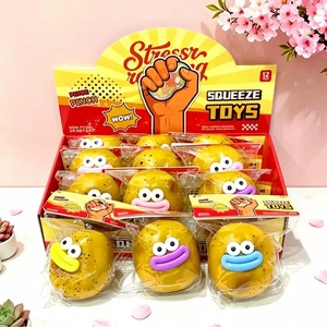 Jouets en gros les plus vendus - Jouet <span class=keywords><strong>Happy</strong></span> Toy doux et compressible. Idéal pour offrir en cadeau. Mignon et relaxant. - Product Image 1