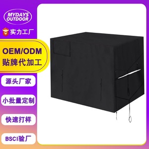 Customized Heat Pump Cover Outdoor Unit Protection Black Polyester Easy Install Pool Heater Dust Cover - Product Image 5