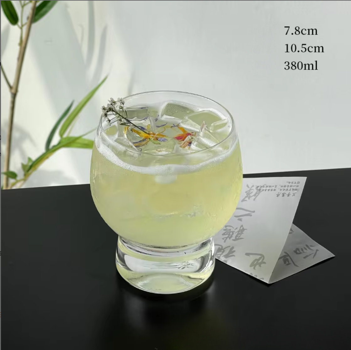 Gobelet bombé transparent 380ml