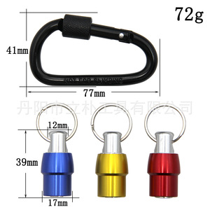 Mr Drill Keychain Quick Release 1/4 Hex Bit Socket <b>Tool</b> Aluminum Alloy DIY <b>Crafts</b> - Product Image 5
