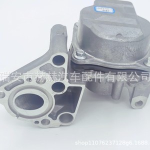 Bomba de Agua Electrónica Toyota 16032F0010 16032F0012 Para RAV4 Camry Highlander Pieza de Repuesto - Product Image 3