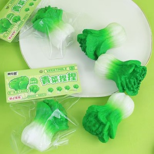 Realistic a Green Vegetable <b>Squishy</b> Toy-8.5cm Soft Stress Relief Gift for Kids Adults for Busy Days Relaxing Time Wholesale Toys - Product Image 3