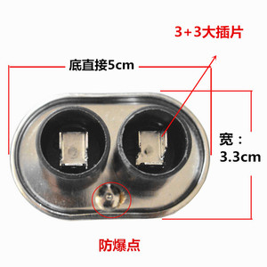 BiCai H.V. Condensador 0.92uF 2500V AC 50/60Hz para Horno de Microondas - Product Image 2