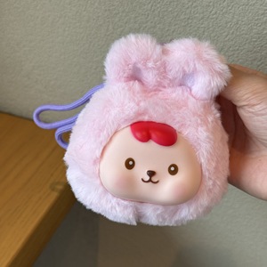 Toptan <span class=keywords><strong>PVC</strong></span> şekil vinil ve peluş kör kutu peluş anahtarlık ile vinil yüz dolması hayvanlar gizem kutusu peluş oyuncak - Product Image 5