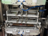 Machine d'emballage multi-voies VFFS pour poudre de café en stick, machine de fabrication de sachets multi-voies pour poudre de café instantané avec scellage sur 4 côtés