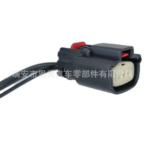 ปลั๊กปั๊มพวงมาลัยเพาเวอร์ฟอร์ด Dj7038w 1.5 21 อะไหล่รถยนต์ทดแทน - Product Image 3