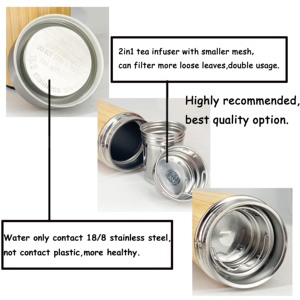 BS04-taza de té de bambú con aislamiento, vaso con colador, infusor para hojas sueltas, té, café y agua de frutas, 19oz, 550ml - Product Image 2