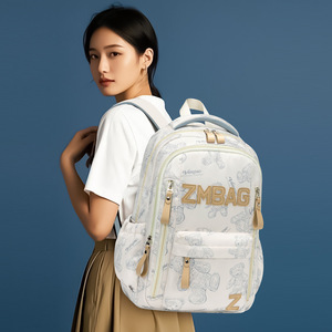 Mochila de Viaje Casual de Gran Capacidad, Diseño de Grafiti Fácil de Combinar, Dibujos Animados de Sésamo, para Hombres, Mujeres, Estudiantes de Secundaria y Universidad - Product Image 1