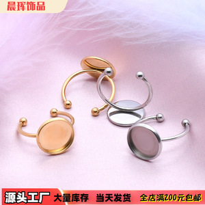 ตัวจับแหวนสแตนเลสแบบกลวง DIY ปรับขนาดได้ สำหรับทำแหวน อุปกรณ์ทำเครื่องประดับ - Product Image 4