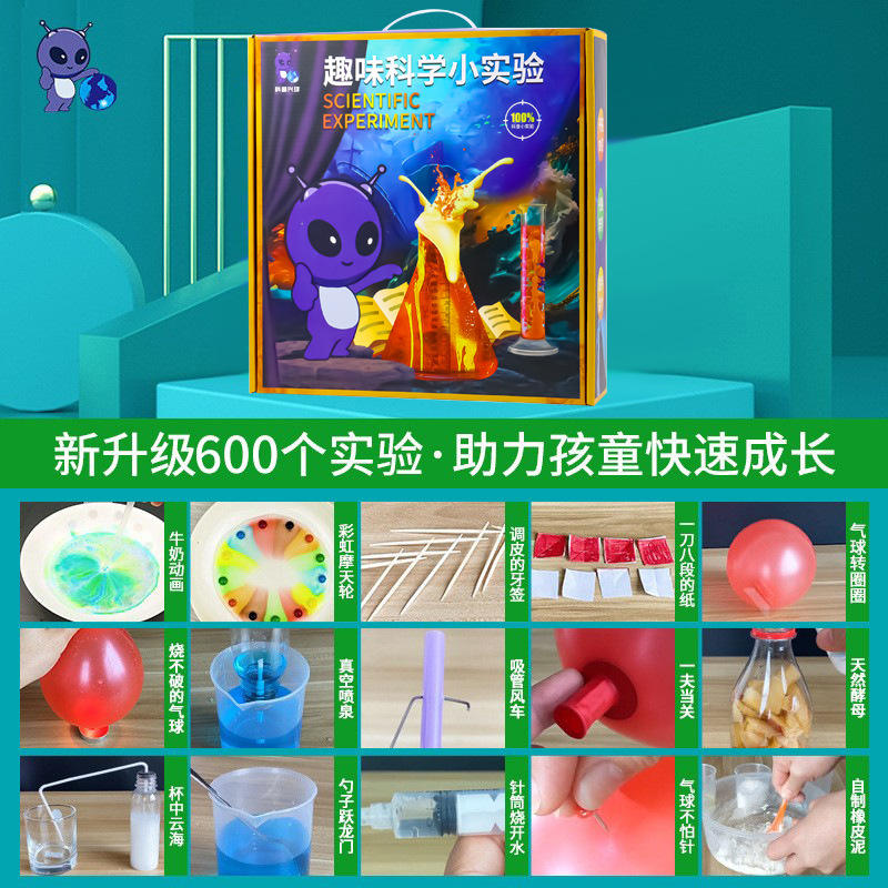 600 expériences coffret cadeau + livre d'images tablier lunettes