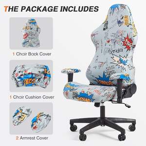 Funda elástica para asiento de silla de juegos reclinable para ordenador con funda para reposabrazos, excelente tela, patrón personalizable - Product Image 2