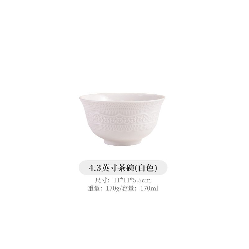 Bols de 4,3 pouces - porcelaine blanche (120 pièces/carton = 16 kg)