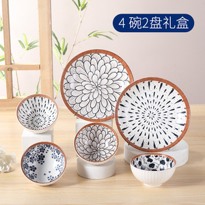 Bộ bát đĩa sứ Nhật Bản, đồ dùng bằng gốm sứ tráng men, bát súp, đĩa, hộp quà tặng, bộ đồ ăn, quà tặng khuyến mãi thương mại - Product Image 3