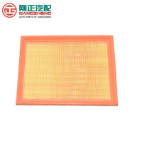 Filtre à air de pièces de moteur automobile pour Dongfeng Aeolus AX3 AX4 A60 AX5 AX7 Lingzhi Joyear S50 X5