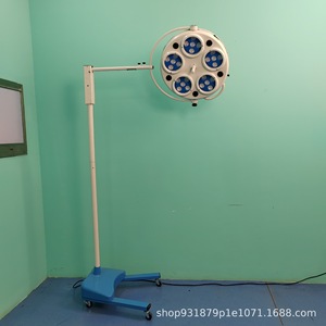 Lámpara Quirúrgica LED Sin Sombra de 150w, 5900k de Temperatura de Color, Luz de Examen Portátil para Quirófano - Product Image 1