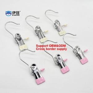 Cintres à pinces métalliques antidérapants pour pantalons et linge - Product Image 1