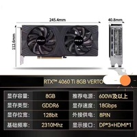Hot Selling RTX 4060ti Gaming Graphic Card Game Video Card Gpu