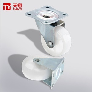 High Quality Adjustable PP <b>Caster</b> <b>Wheel</b> with Brake for Furniture Hospital & Kitchen Use 10-40kg Load Swivel for Easy Mobility - Product Image 1