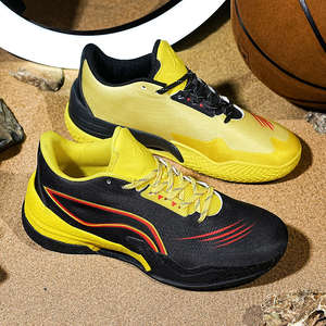 Chaussures de basket asymétriques Sharp Blade 5 pour hommes et femmes, style distinctif avec une personnalité originale - Product Image 3