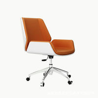 Chaises de bureau modernes en bois et cuir pour visiteurs et invités, avec roulettes roulantes, pour bureau à domicile