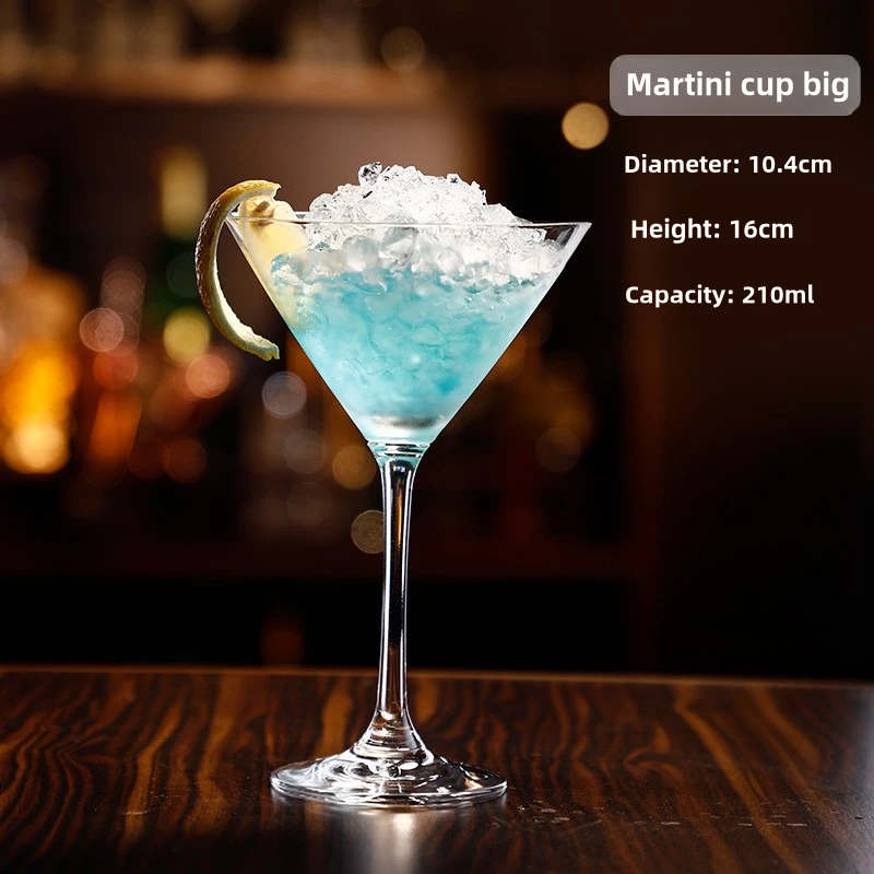 210ml  Martini Cup - Large