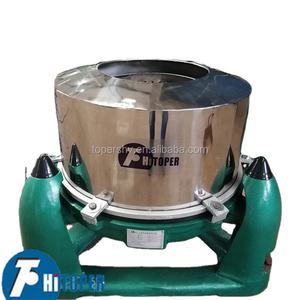 Macchina Automatica per la Disidratazione Centrifuga del Sale Marino - Product Image 4