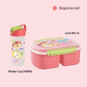 Nouvel ensemble boîte à lunch et gourde 2026, très populaire, portable pour étudiants, boîte à lunch mignonne scellée et compartimentée - Product Image 3