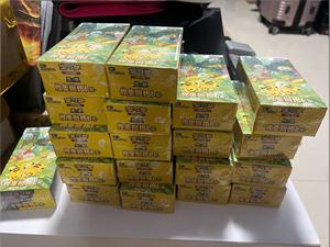 ชุดรูปแบบสีแดงเข้มและสีม่วงเวอร์ชันภาษาจีนสำหรับแฟนๆ & นักสะสมแพ็คบูสเตอร์รวบรวม151 <span class=keywords><strong>20</strong></span>ใบภายใน - Product Image 4