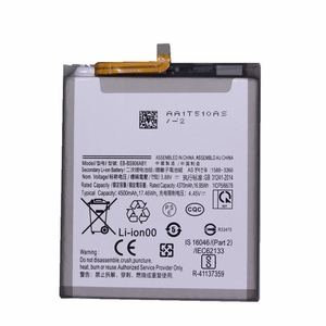 Batterie de remplacement EB-BS906ABY 4500mAh pour Samsung Galaxy S22 Plus S22+ CE RoHS Vente en gros Haute capacité - Product Image 2