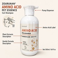Shampoo pour chat aux acides aminés ZouRunAn, OEM, marque privée, étiquette personnalisée, 500 ml, même qualité que votre marque, vente en gros